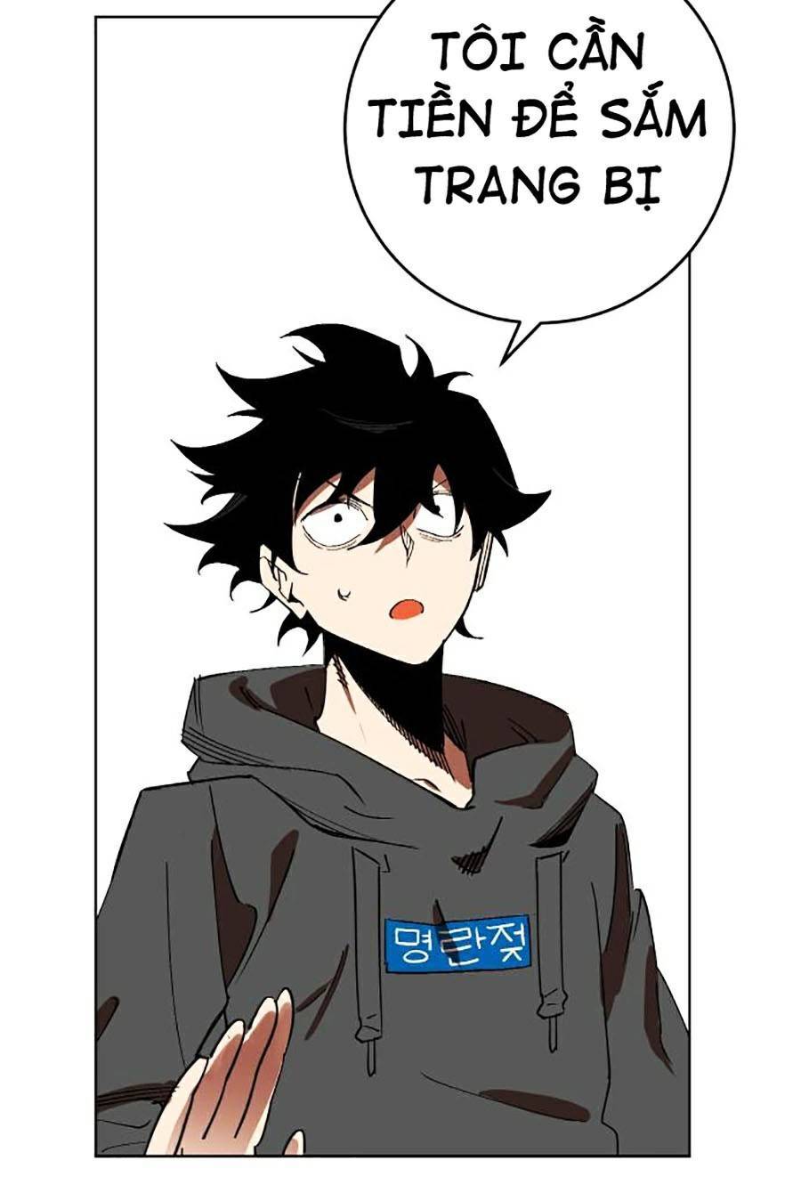 Hard Core Leveling Warrior Ss2 Chapter 120 - 73