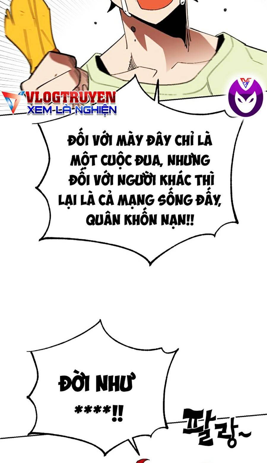 Hard Core Leveling Warrior Ss2 Chapter 120 - 94