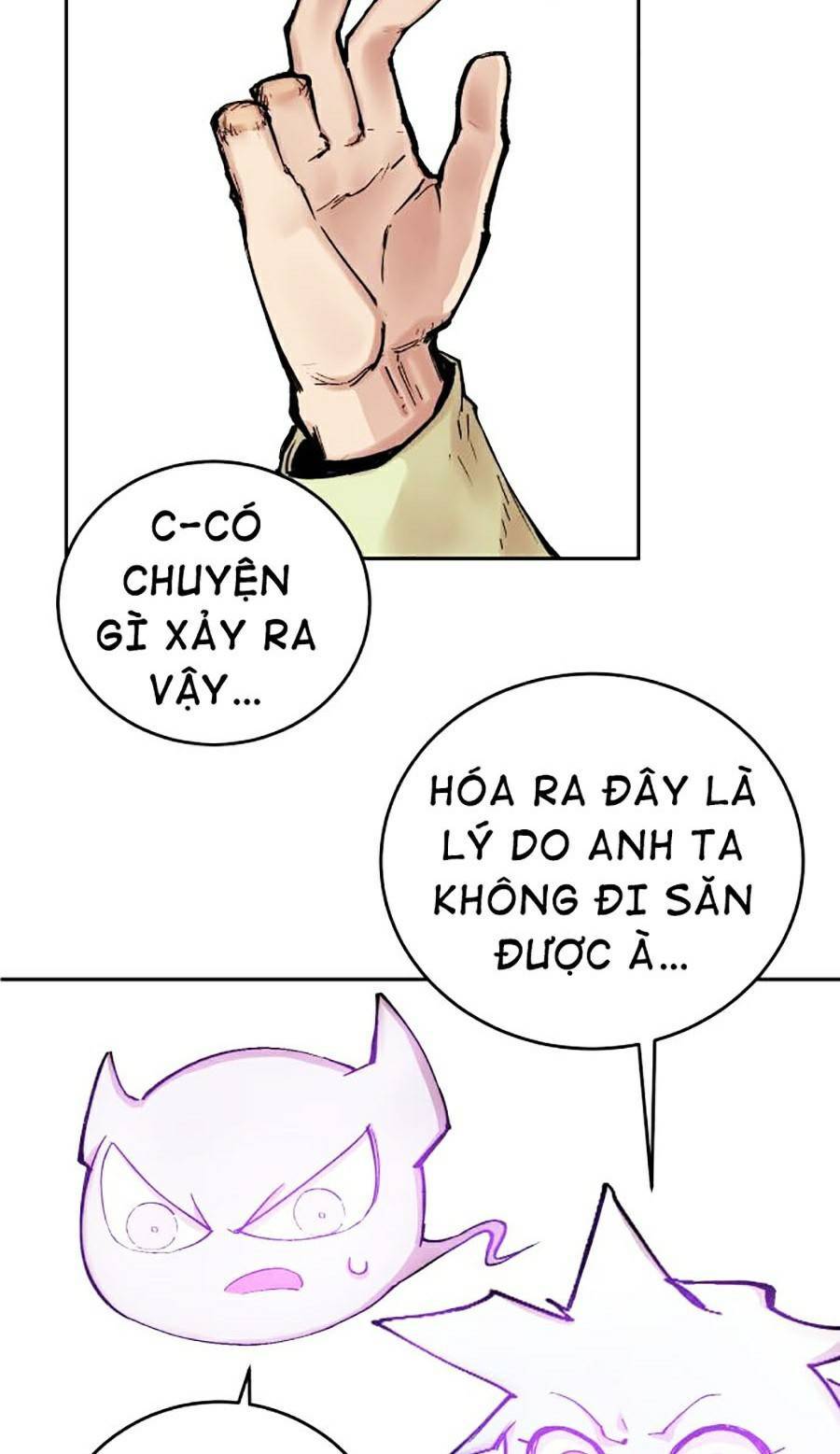 Hard Core Leveling Warrior Ss2 Chapter 120 - 97