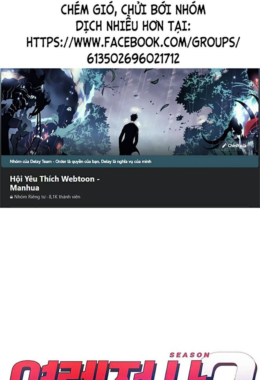 Hard Core Leveling Warrior Ss2 Chapter 125 - 1