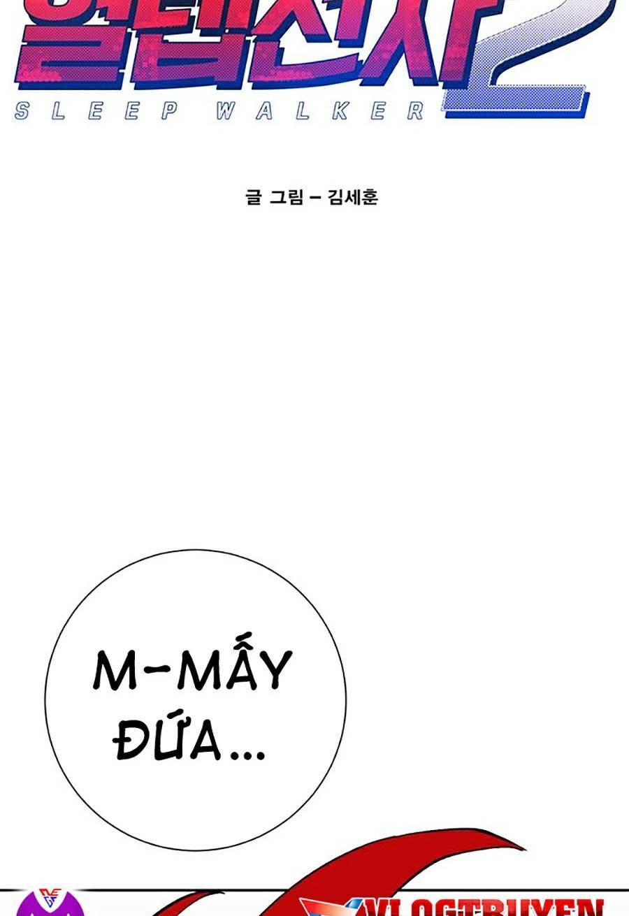 Hard Core Leveling Warrior Ss2 Chapter 125 - 2