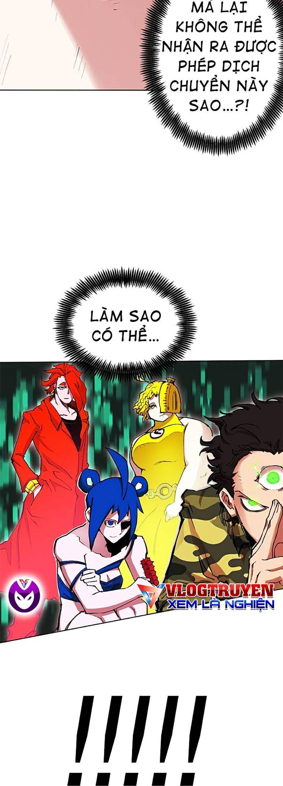 Hard Core Leveling Warrior Ss2 Chapter 125 - 101