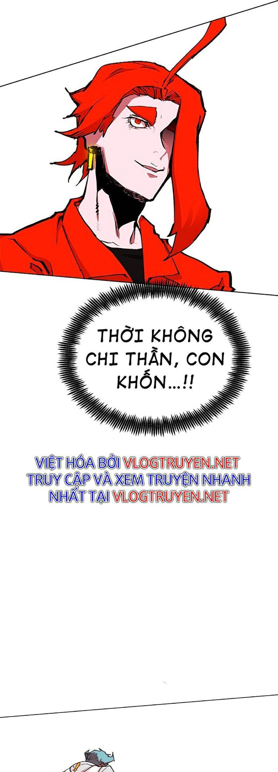 Hard Core Leveling Warrior Ss2 Chapter 125 - 103