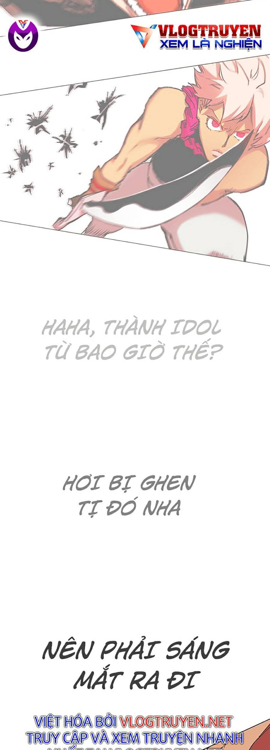 Hard Core Leveling Warrior Ss2 Chapter 125 - 111