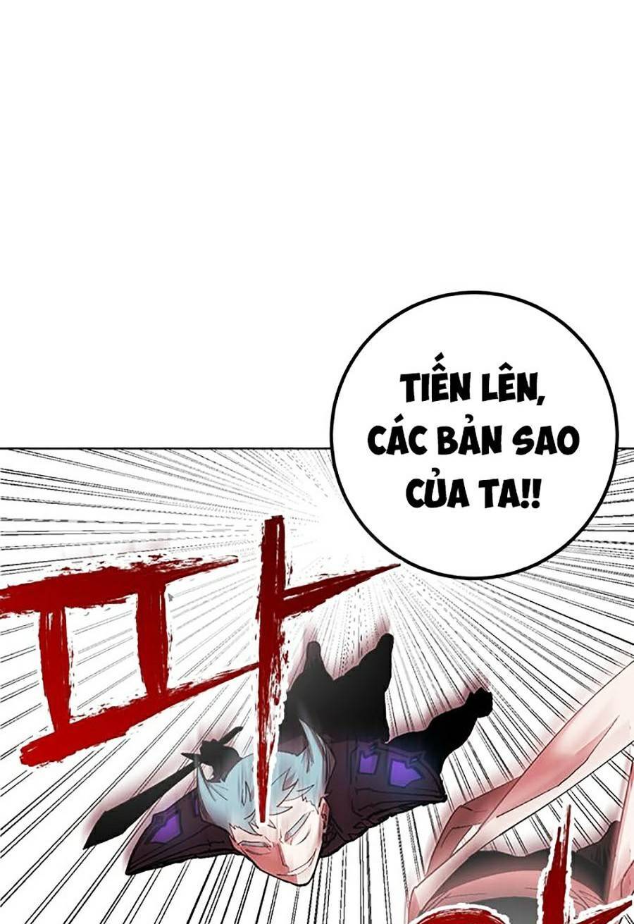 Hard Core Leveling Warrior Ss2 Chapter 125 - 13