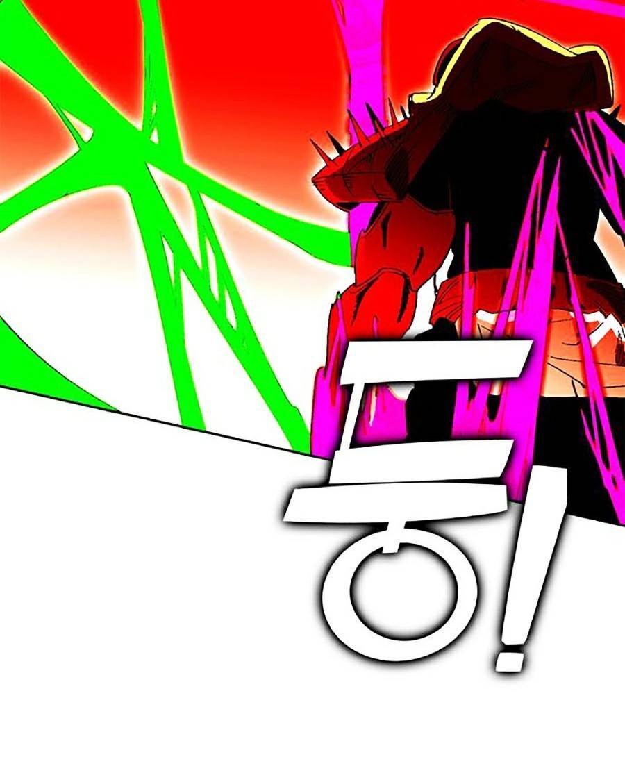 Hard Core Leveling Warrior Ss2 Chapter 125 - 22