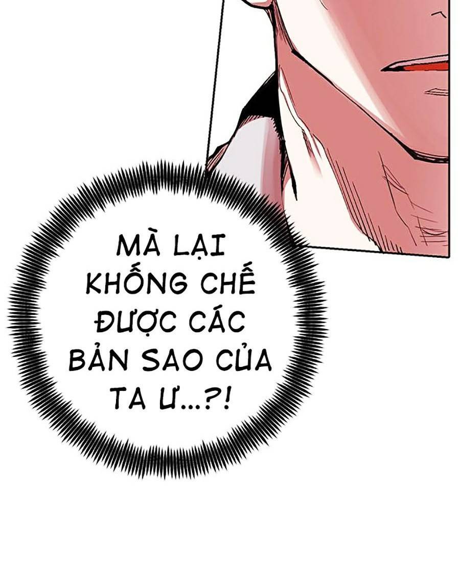 Hard Core Leveling Warrior Ss2 Chapter 125 - 26