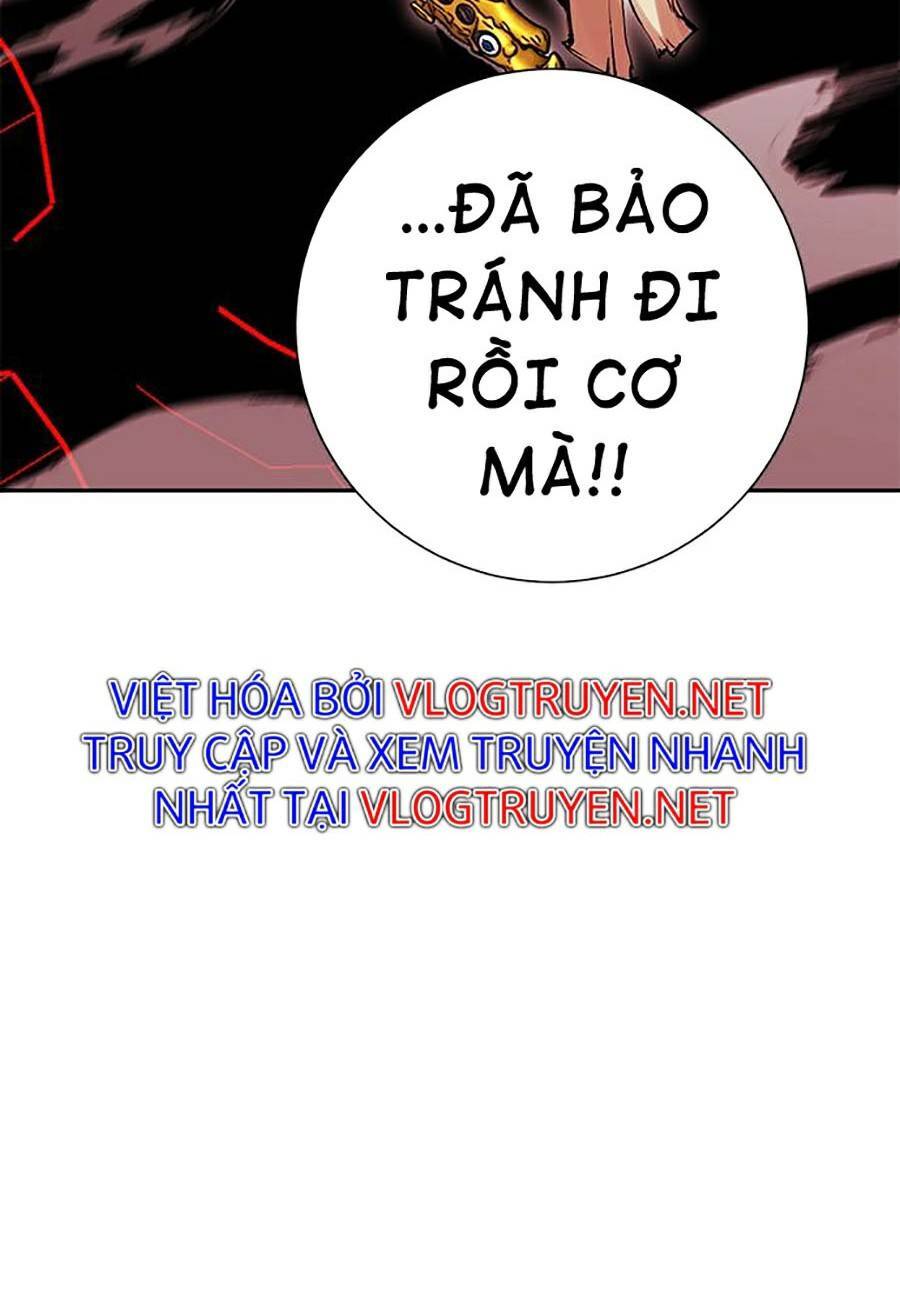 Hard Core Leveling Warrior Ss2 Chapter 125 - 4