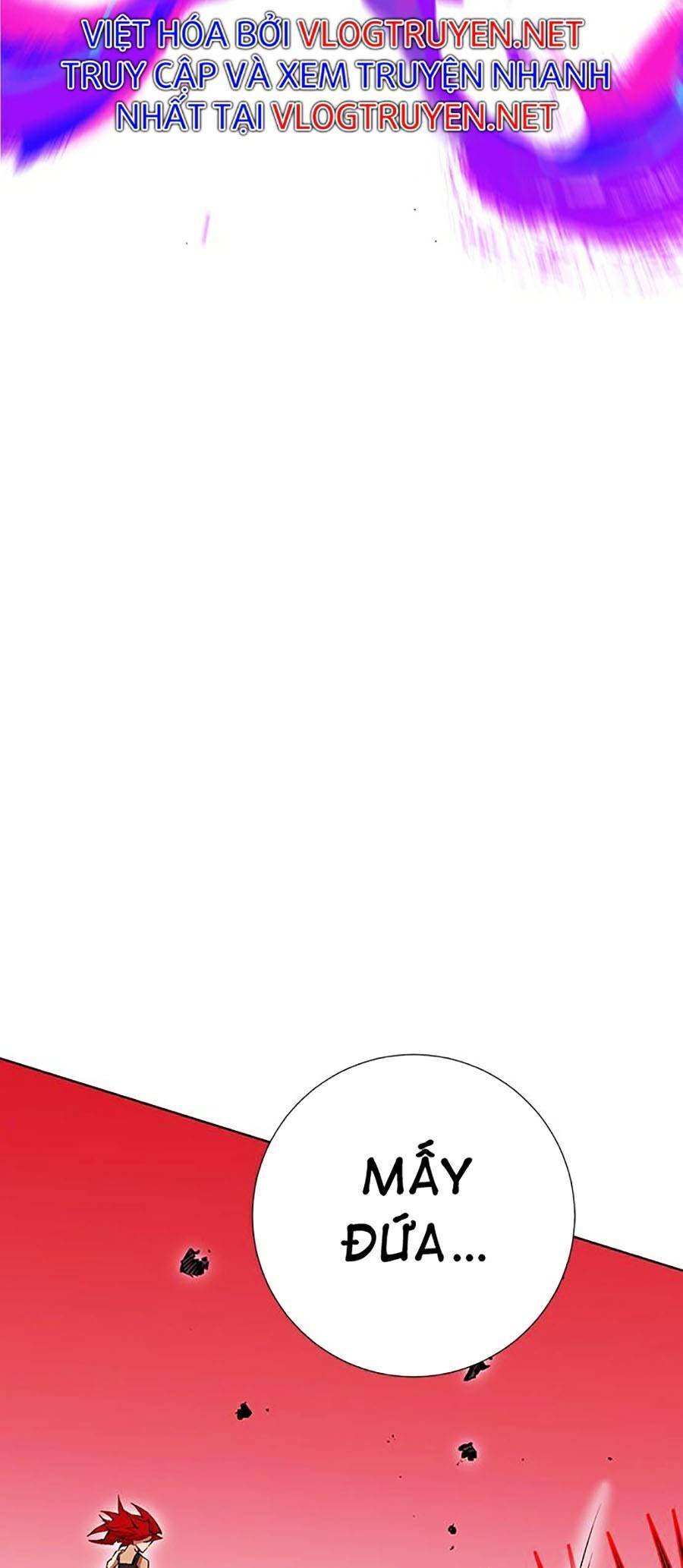 Hard Core Leveling Warrior Ss2 Chapter 125 - 35