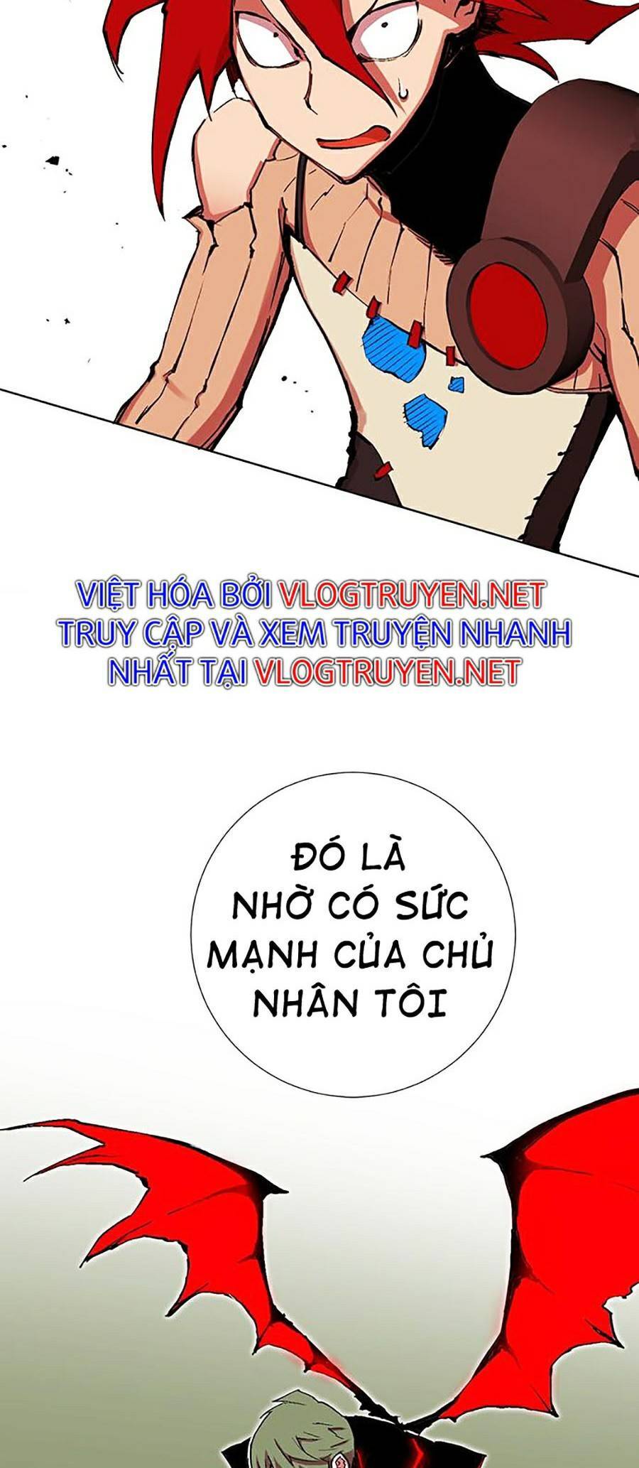 Hard Core Leveling Warrior Ss2 Chapter 125 - 37