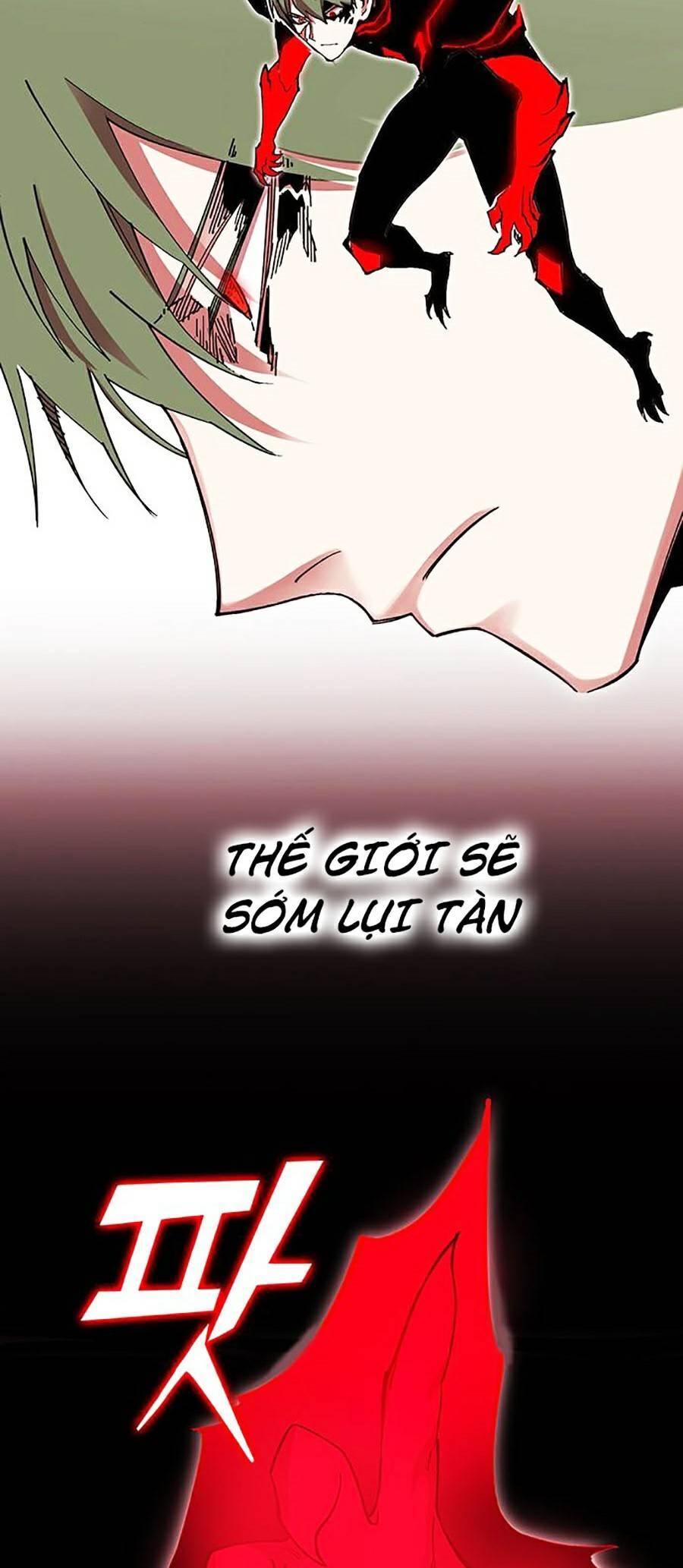 Hard Core Leveling Warrior Ss2 Chapter 125 - 38