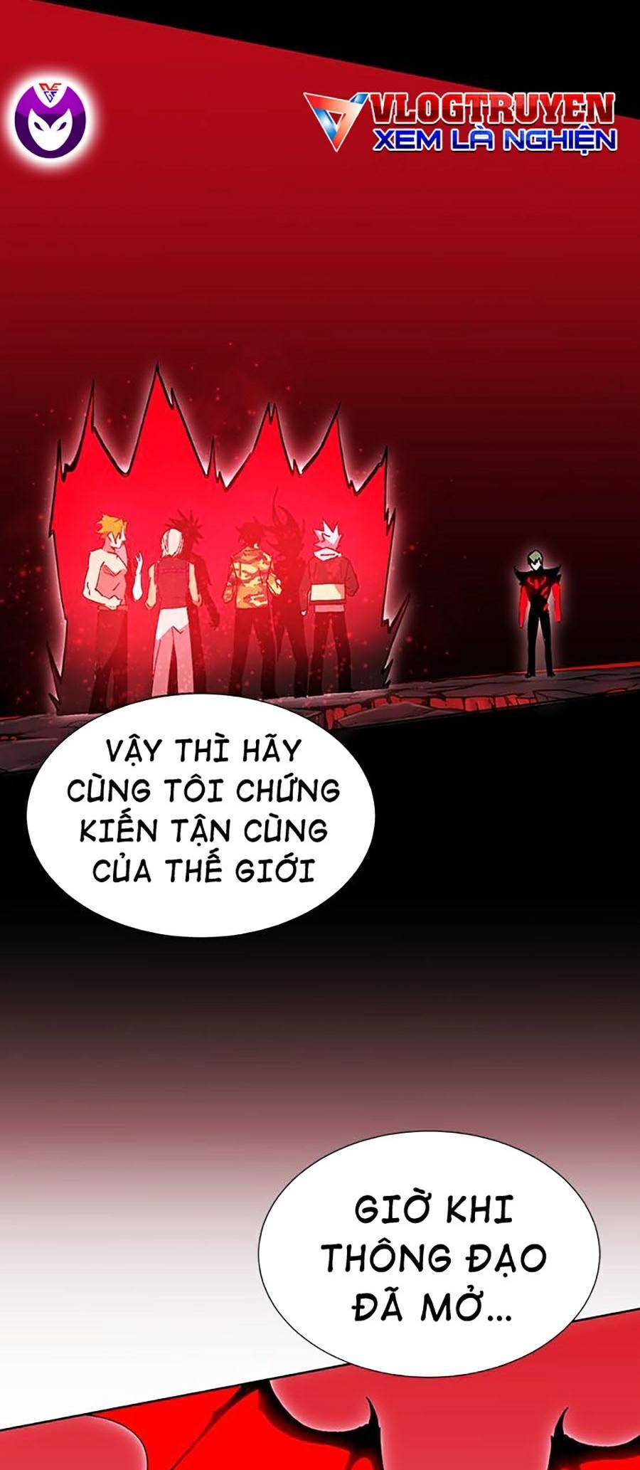 Hard Core Leveling Warrior Ss2 Chapter 125 - 42