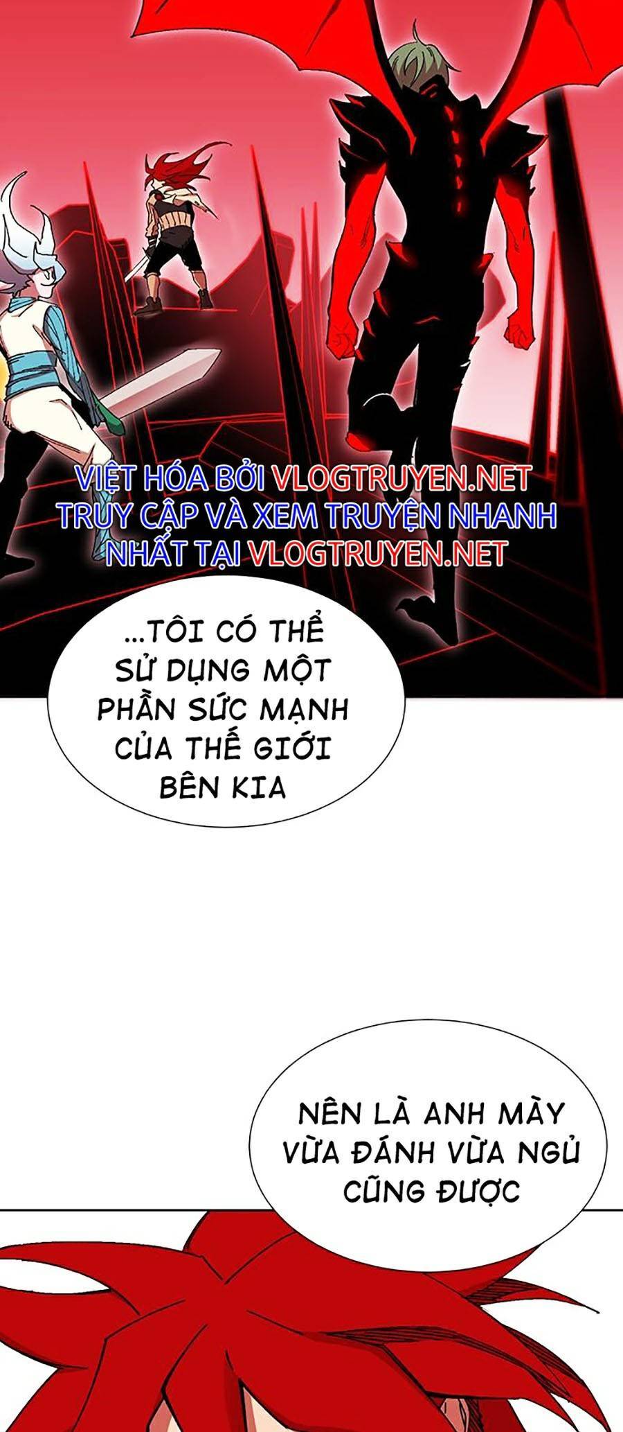 Hard Core Leveling Warrior Ss2 Chapter 125 - 43