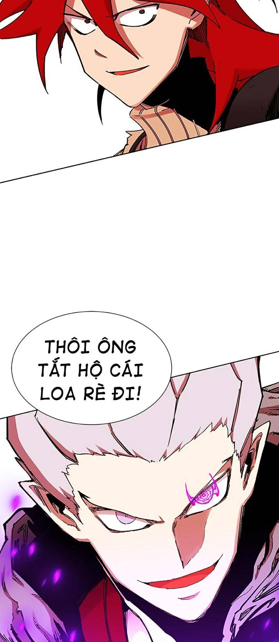 Hard Core Leveling Warrior Ss2 Chapter 125 - 44