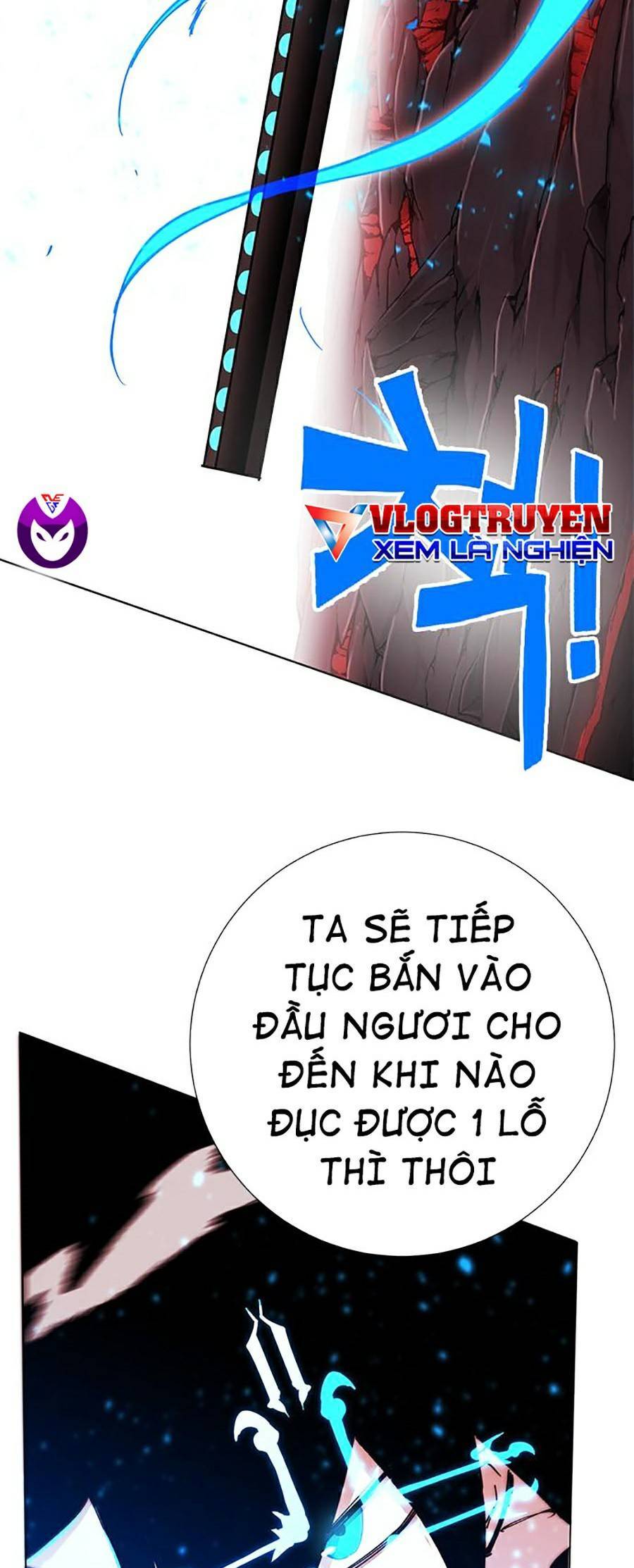 Hard Core Leveling Warrior Ss2 Chapter 125 - 53