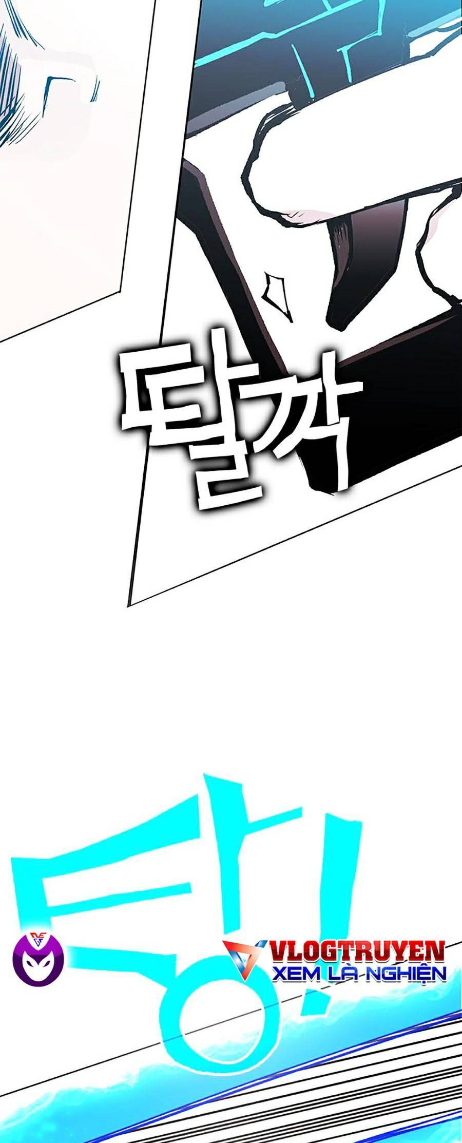 Hard Core Leveling Warrior Ss2 Chapter 125 - 55