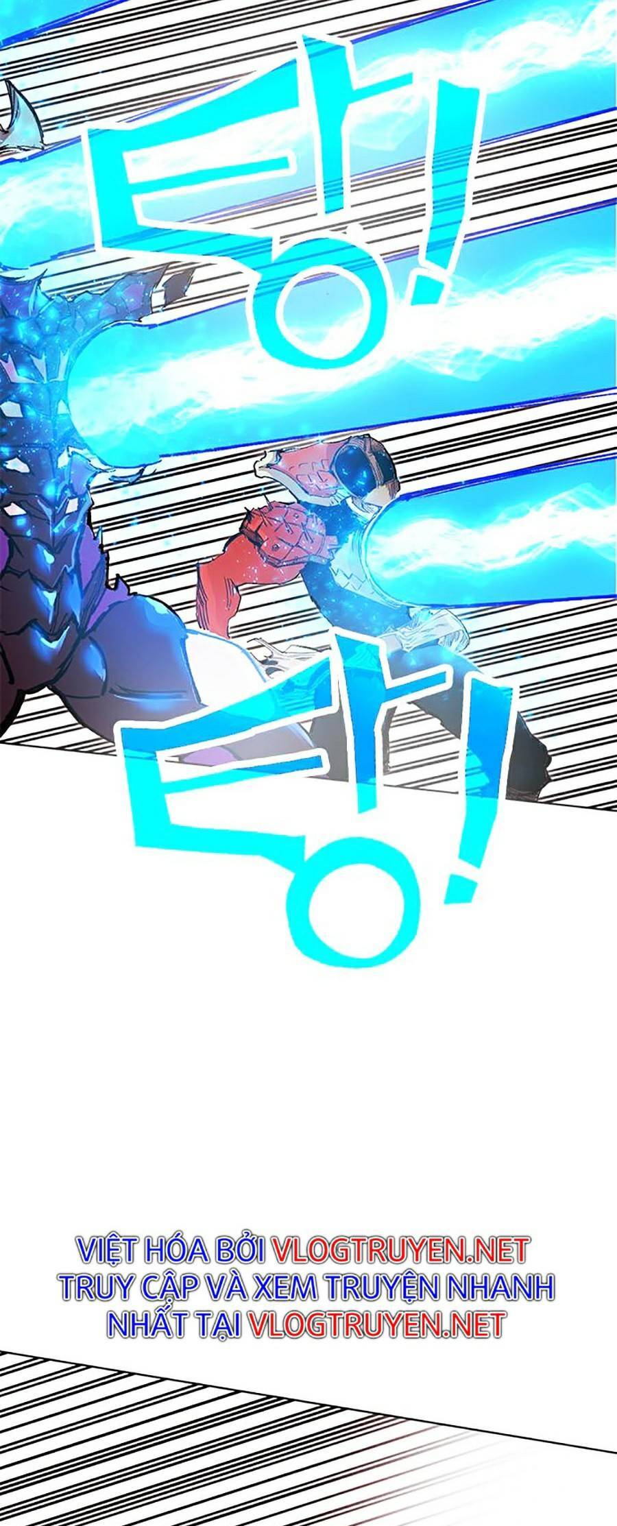 Hard Core Leveling Warrior Ss2 Chapter 125 - 56