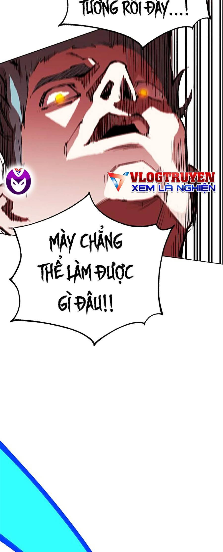 Hard Core Leveling Warrior Ss2 Chapter 125 - 58