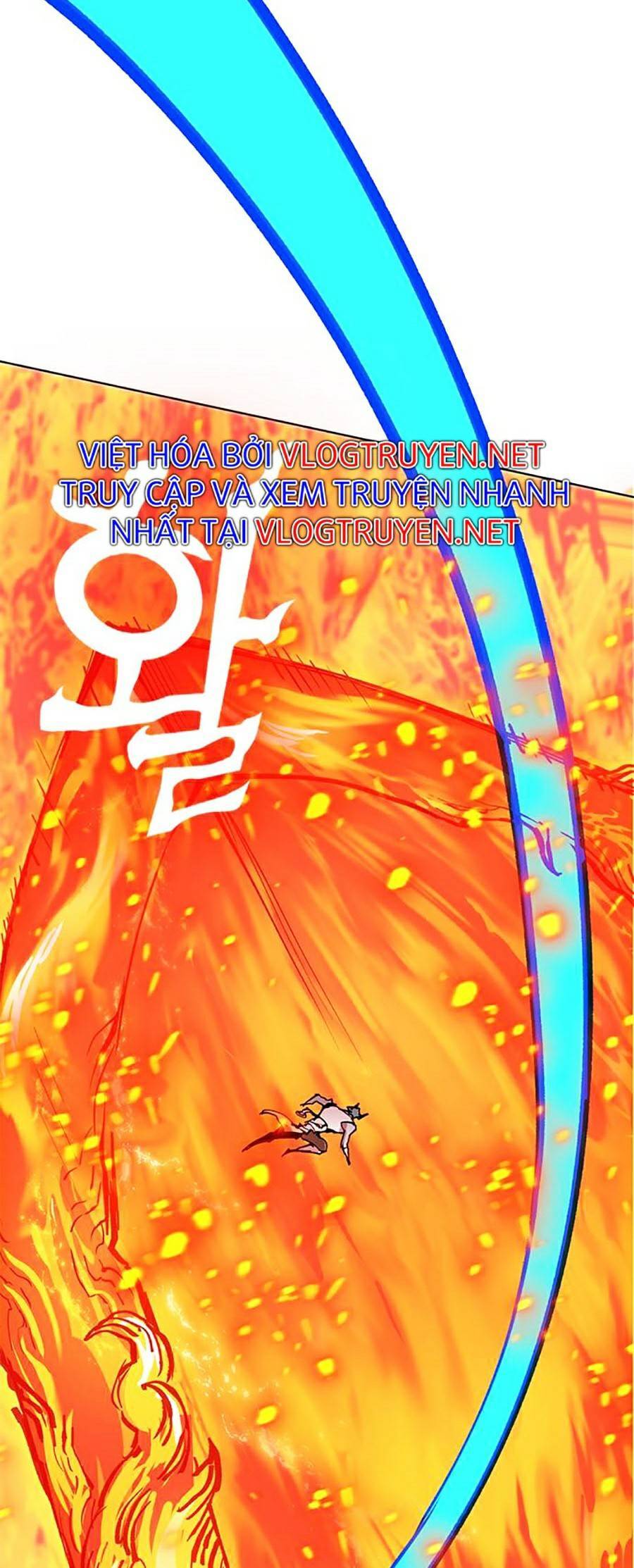 Hard Core Leveling Warrior Ss2 Chapter 125 - 59