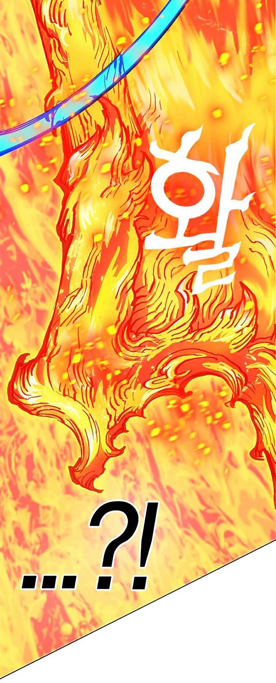 Hard Core Leveling Warrior Ss2 Chapter 125 - 60