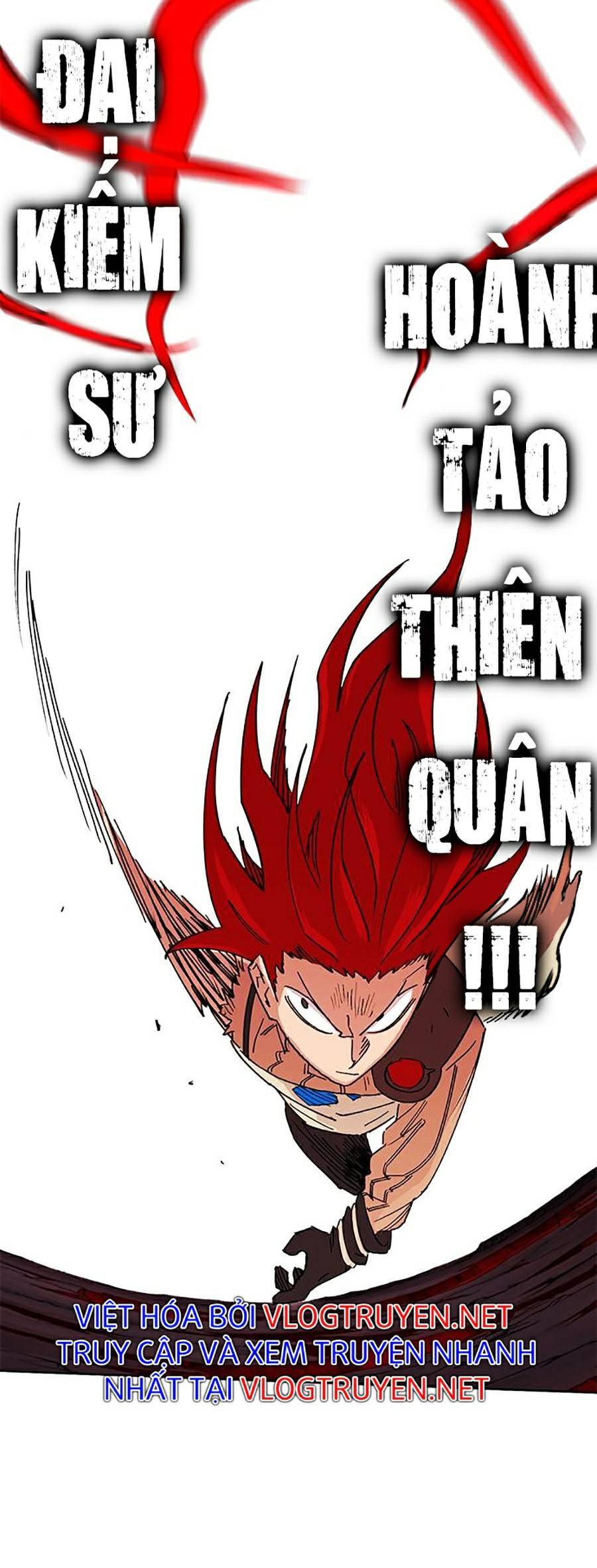 Hard Core Leveling Warrior Ss2 Chapter 125 - 73