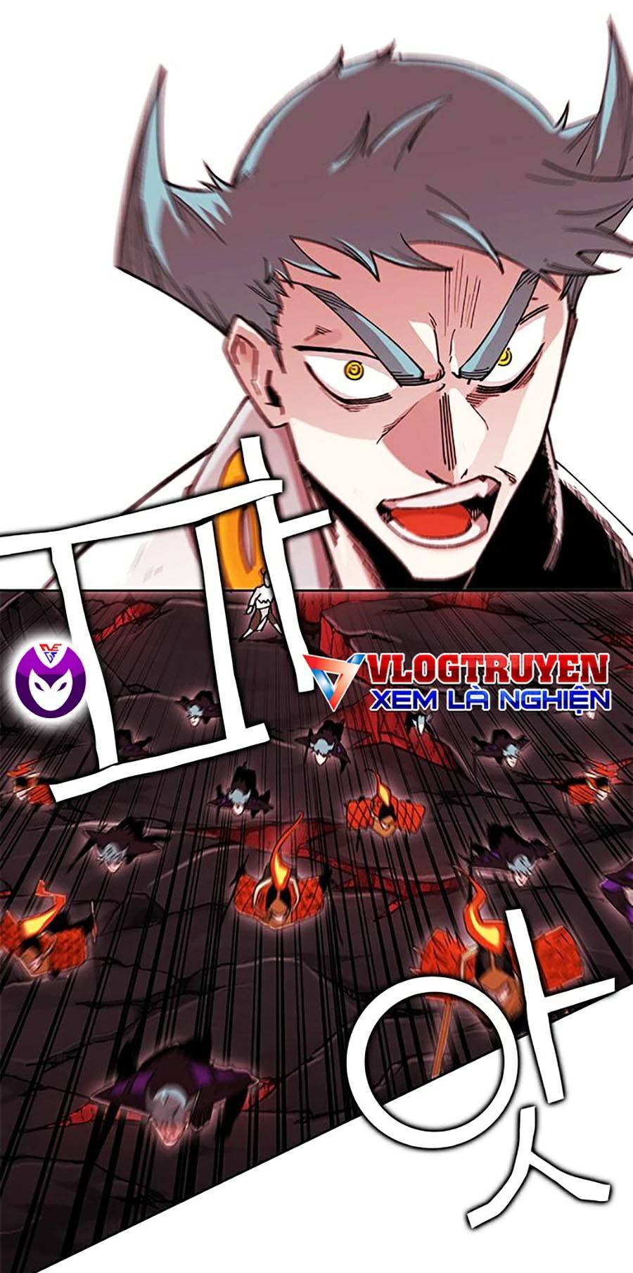 Hard Core Leveling Warrior Ss2 Chapter 125 - 76