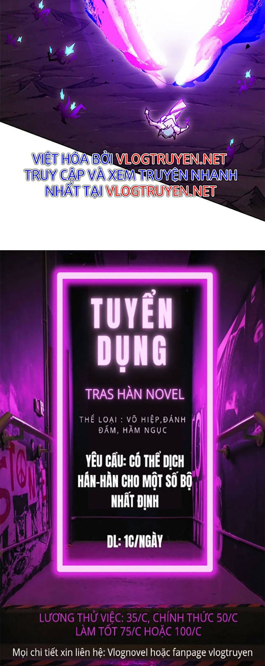 Hard Core Leveling Warrior Ss2 Chapter 125 - 89