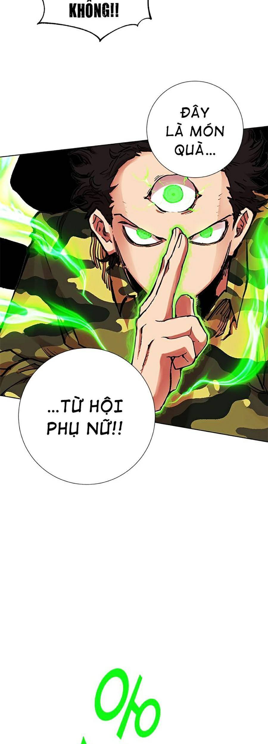 Hard Core Leveling Warrior Ss2 Chapter 125 - 93