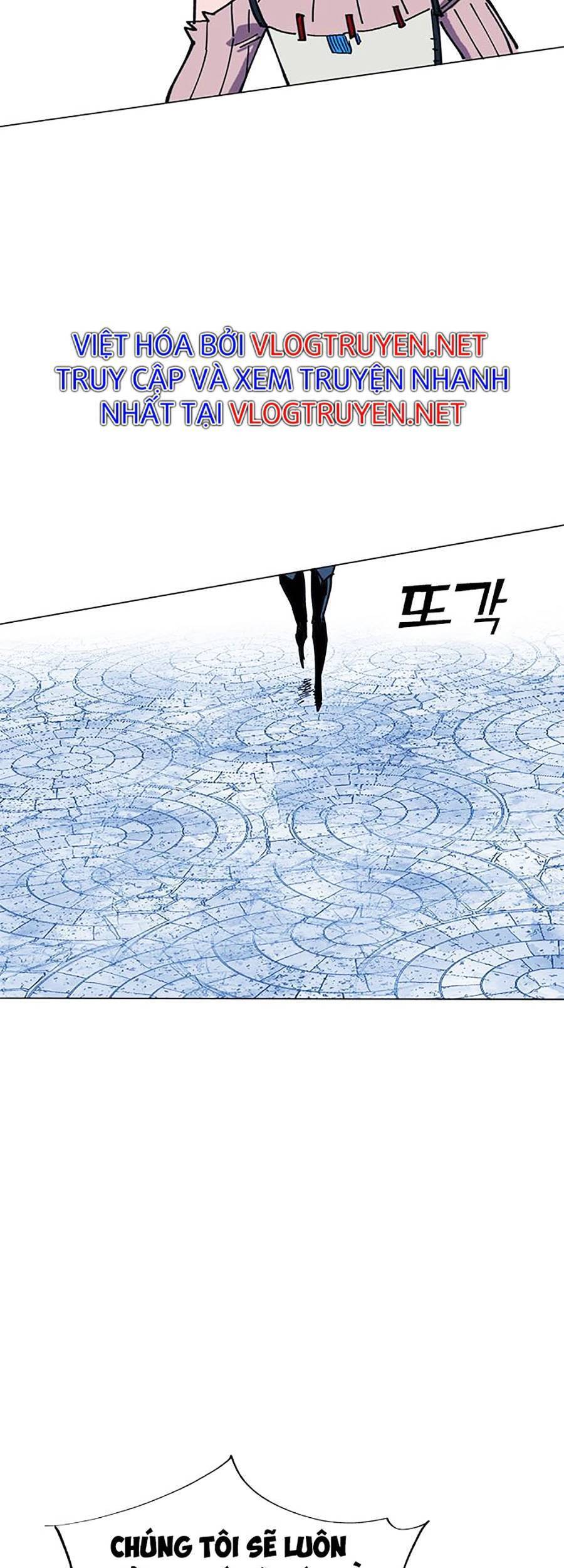 Hard Core Leveling Warrior Ss2 Chapter 126 - 104