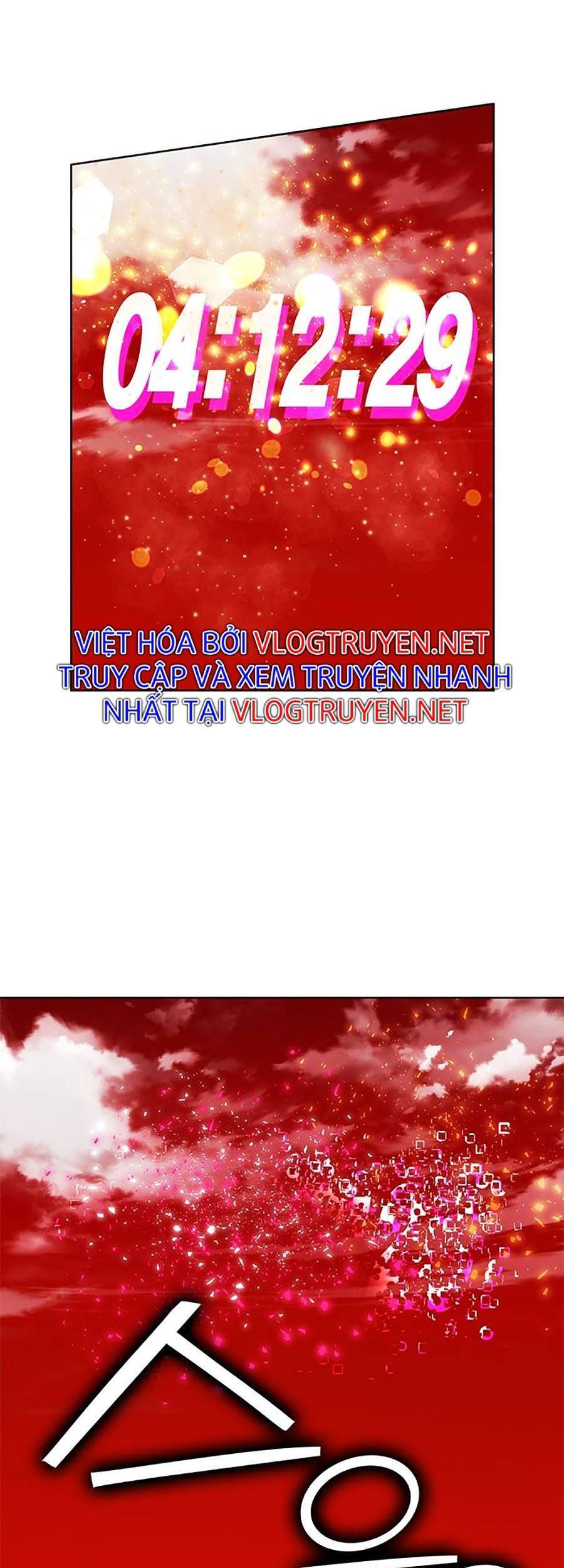 Hard Core Leveling Warrior Ss2 Chapter 126 - 22