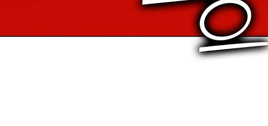 Hard Core Leveling Warrior Ss2 Chapter 126 - 23