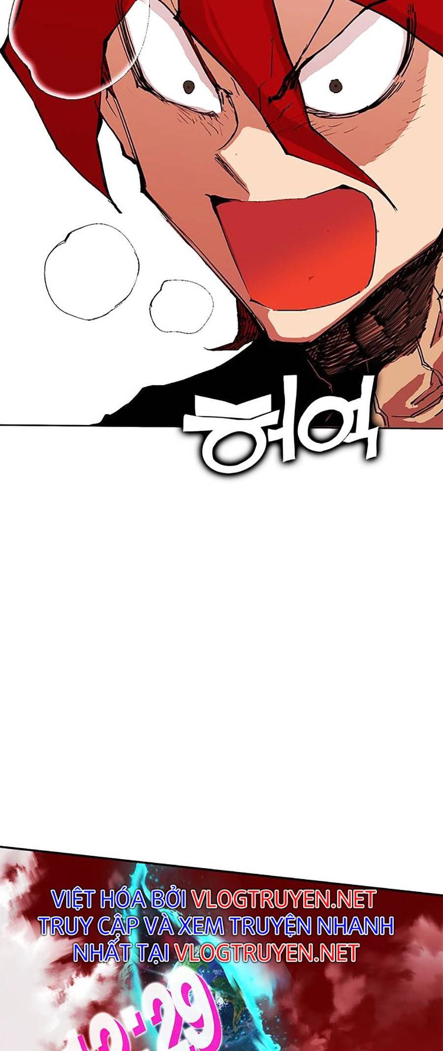 Hard Core Leveling Warrior Ss2 Chapter 126 - 6