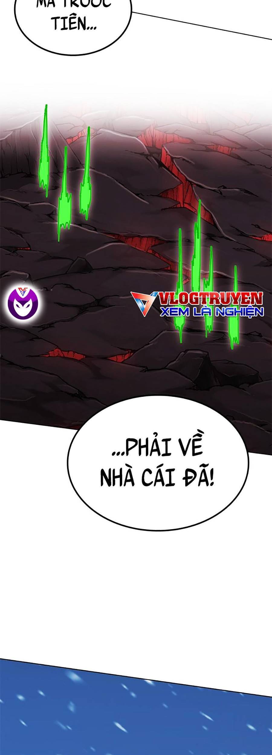 Hard Core Leveling Warrior Ss2 Chapter 126 - 56