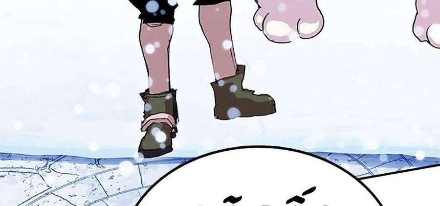 Hard Core Leveling Warrior Ss2 Chapter 126 - 73