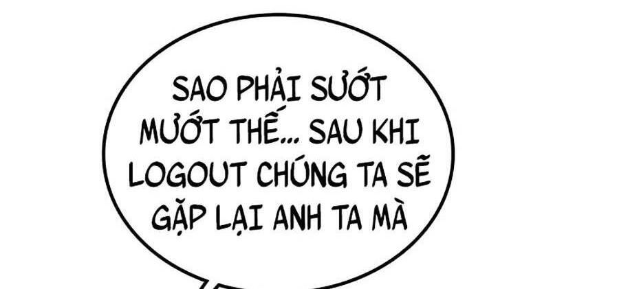 Hard Core Leveling Warrior Ss2 Chapter 126 - 79