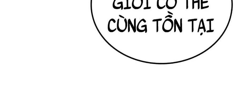 Hard Core Leveling Warrior Ss2 Chapter 126 - 91