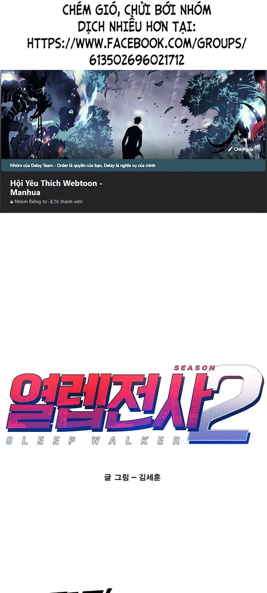 Hard Core Leveling Warrior Ss2 Chapter 127 - 1