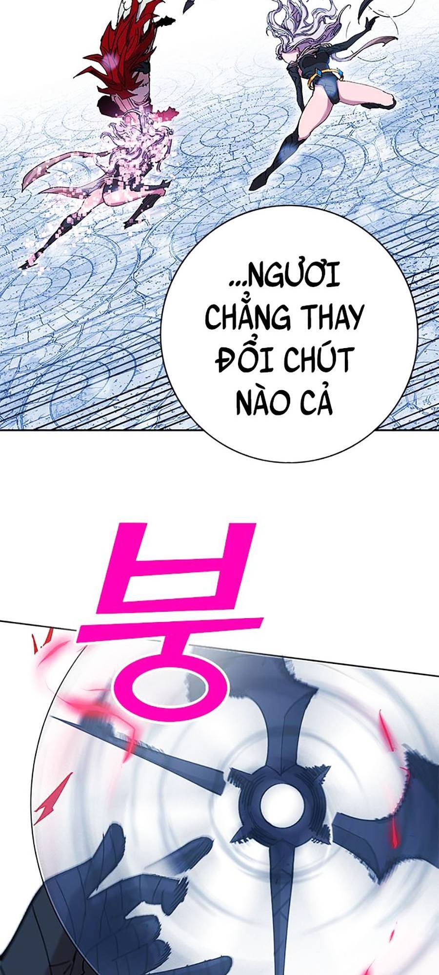 Hard Core Leveling Warrior Ss2 Chapter 127 - 11