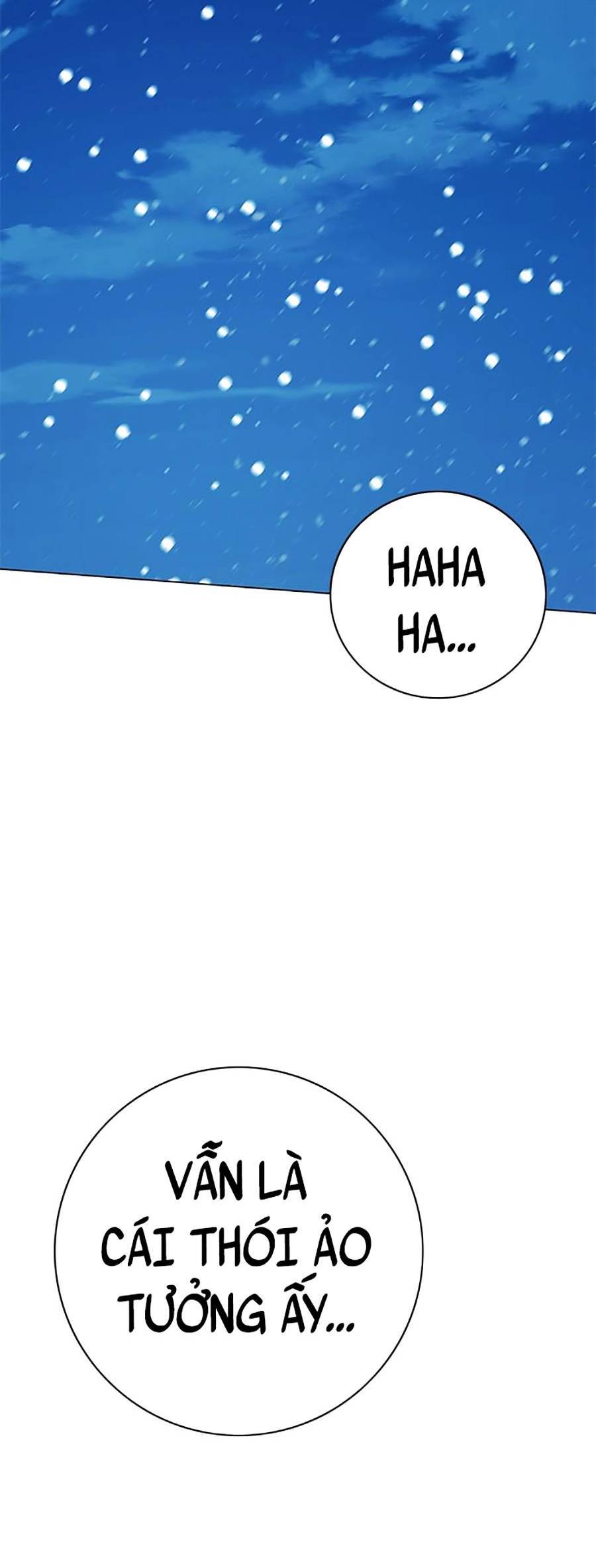 Hard Core Leveling Warrior Ss2 Chapter 127 - 25