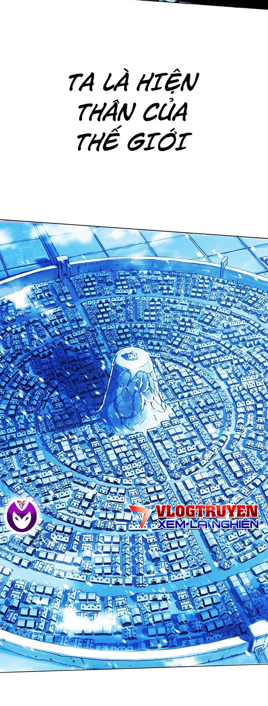 Hard Core Leveling Warrior Ss2 Chapter 127 - 33