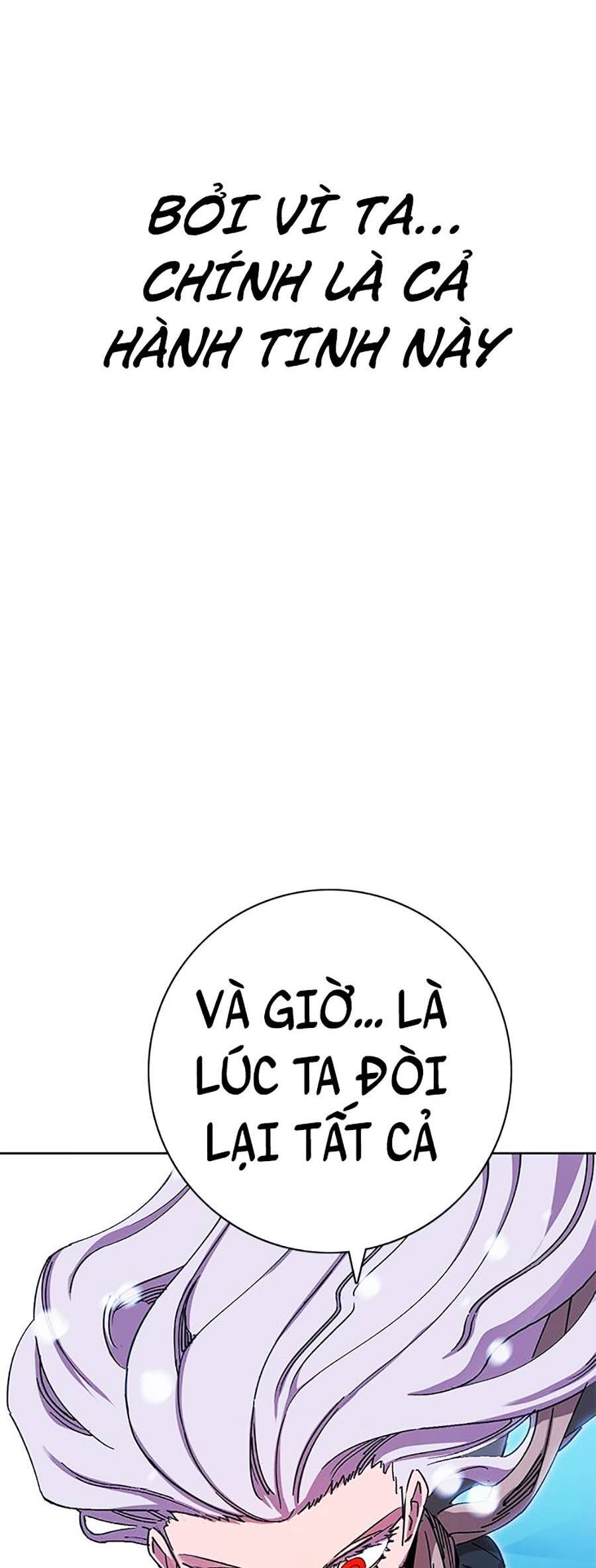 Hard Core Leveling Warrior Ss2 Chapter 127 - 35