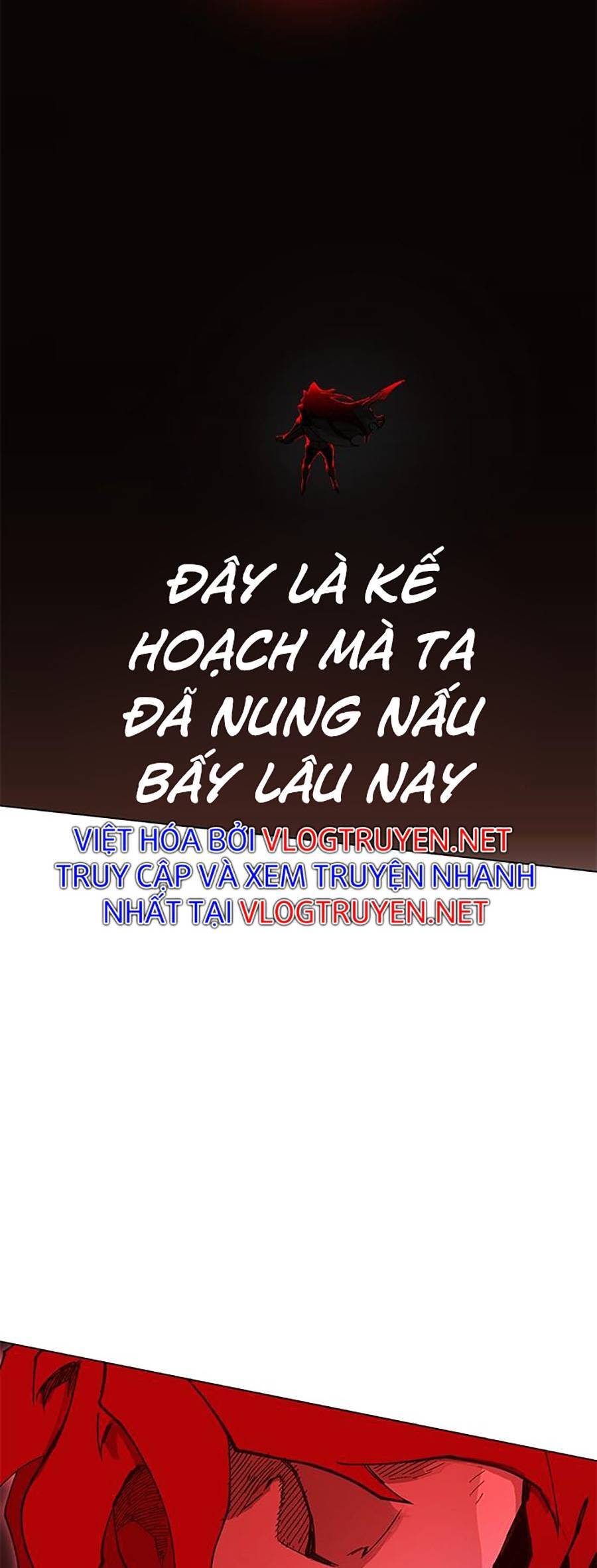 Hard Core Leveling Warrior Ss2 Chapter 127 - 67