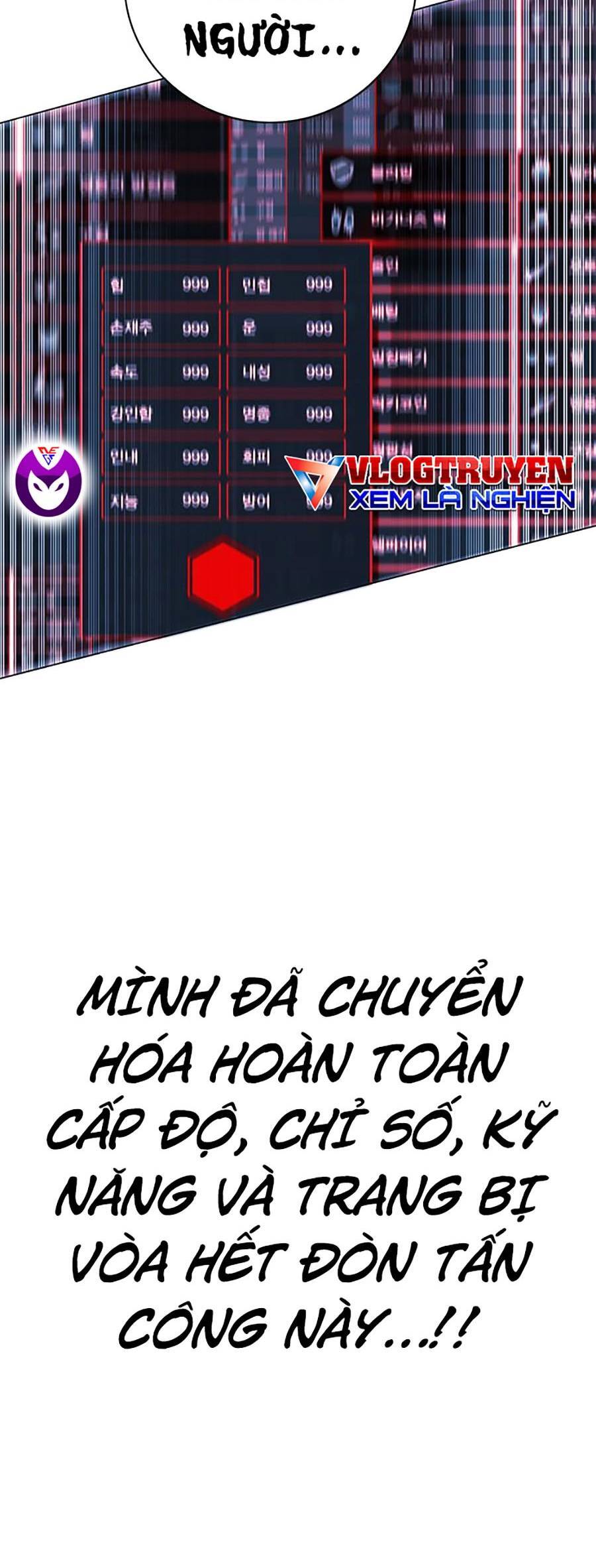 Hard Core Leveling Warrior Ss2 Chapter 127 - 71