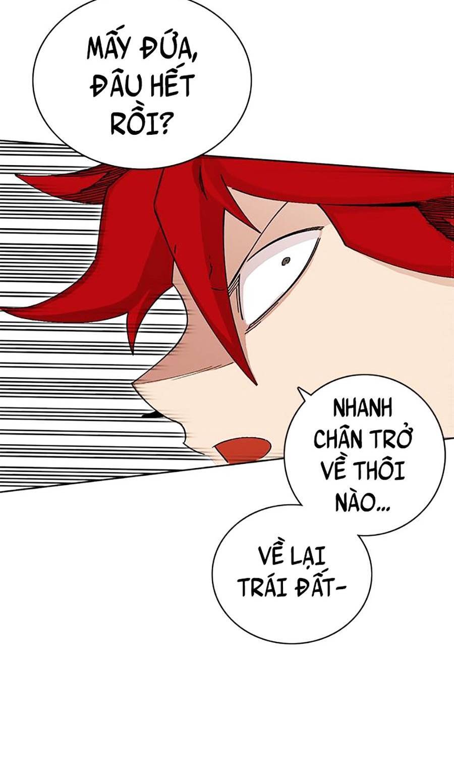 Hard Core Leveling Warrior Ss2 Chapter 127 - 82