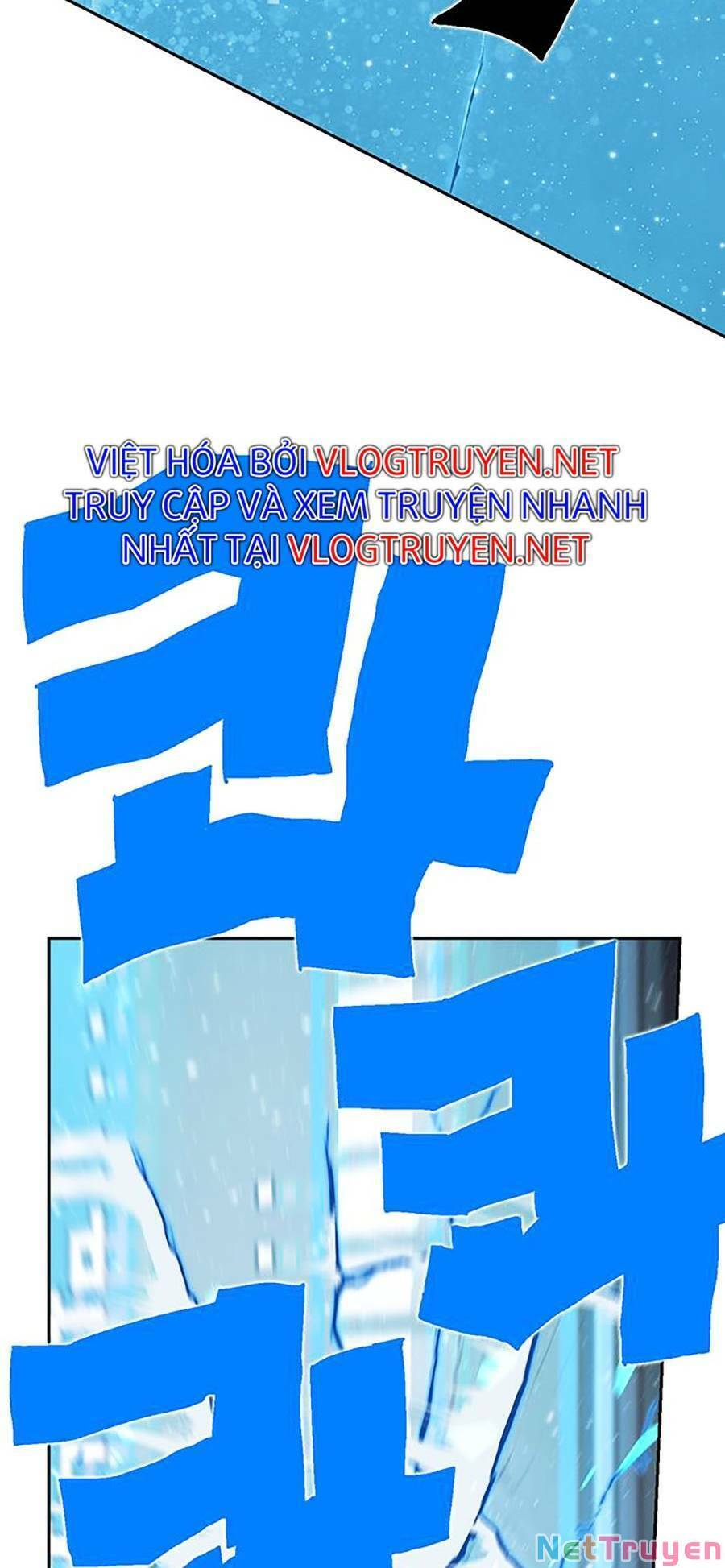 Hard Core Leveling Warrior Ss2 Chapter 130 - 126