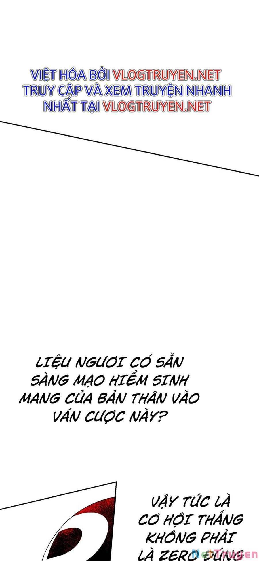 Hard Core Leveling Warrior Ss2 Chapter 130 - 133