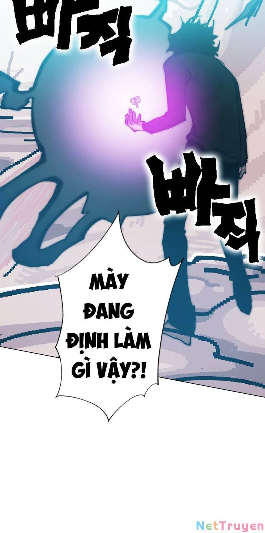 Hard Core Leveling Warrior Ss2 Chapter 130 - 150