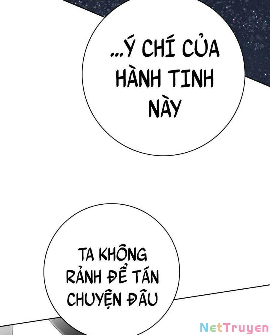 Hard Core Leveling Warrior Ss2 Chapter 130 - 32