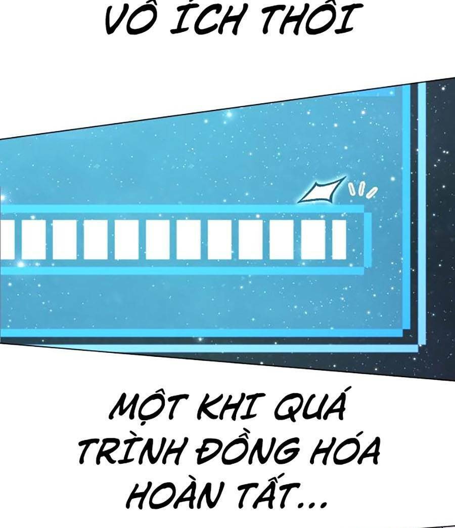 Hard Core Leveling Warrior Ss2 Chapter 131 - 105