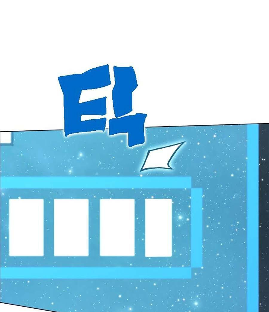 Hard Core Leveling Warrior Ss2 Chapter 131 - 109